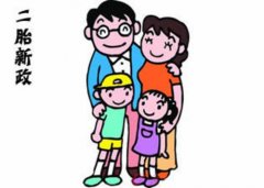 在国内做试管婴儿是禁止选择性别