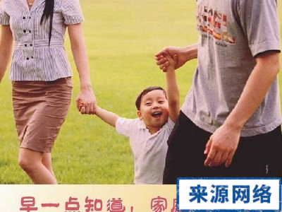 优生优育吃什么好 优生优育注意事项 怀孕后怎么吃
